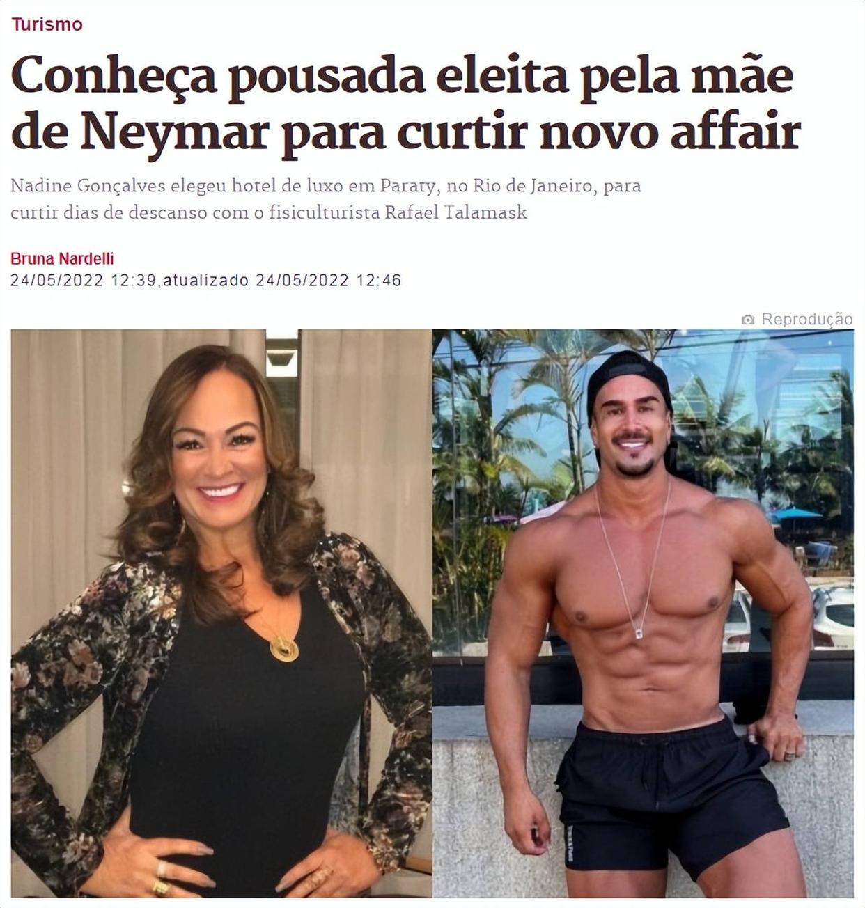 内马尔参加儿子生母卡洛琳娜婚礼,内马尔为儿子庆生