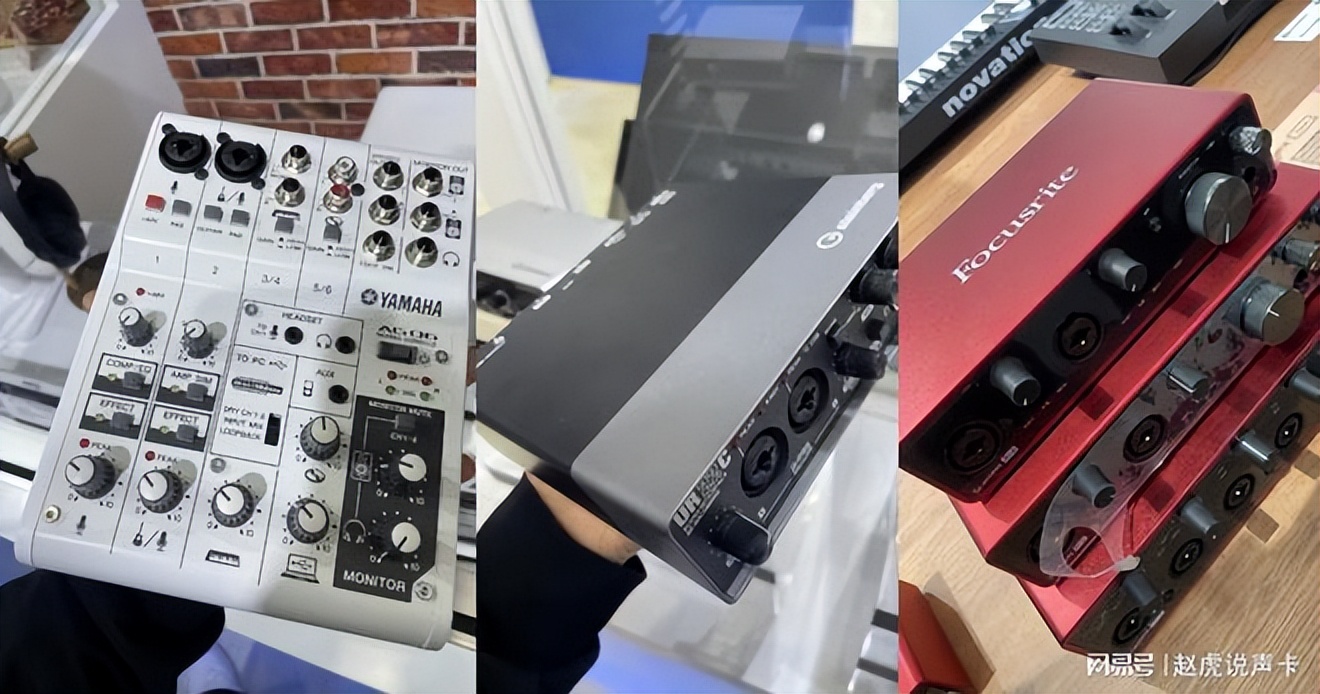 怎么让直播间的音质达到最佳,直播间怎么提升画质