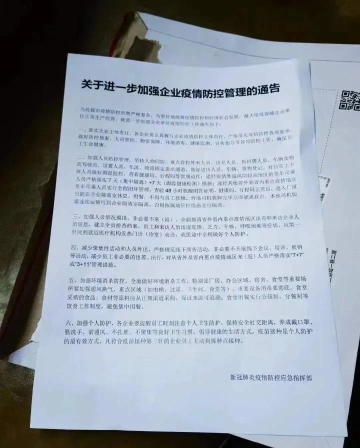 到付快递只能发顺丰,快递到付和寄付价格一样吗顺丰