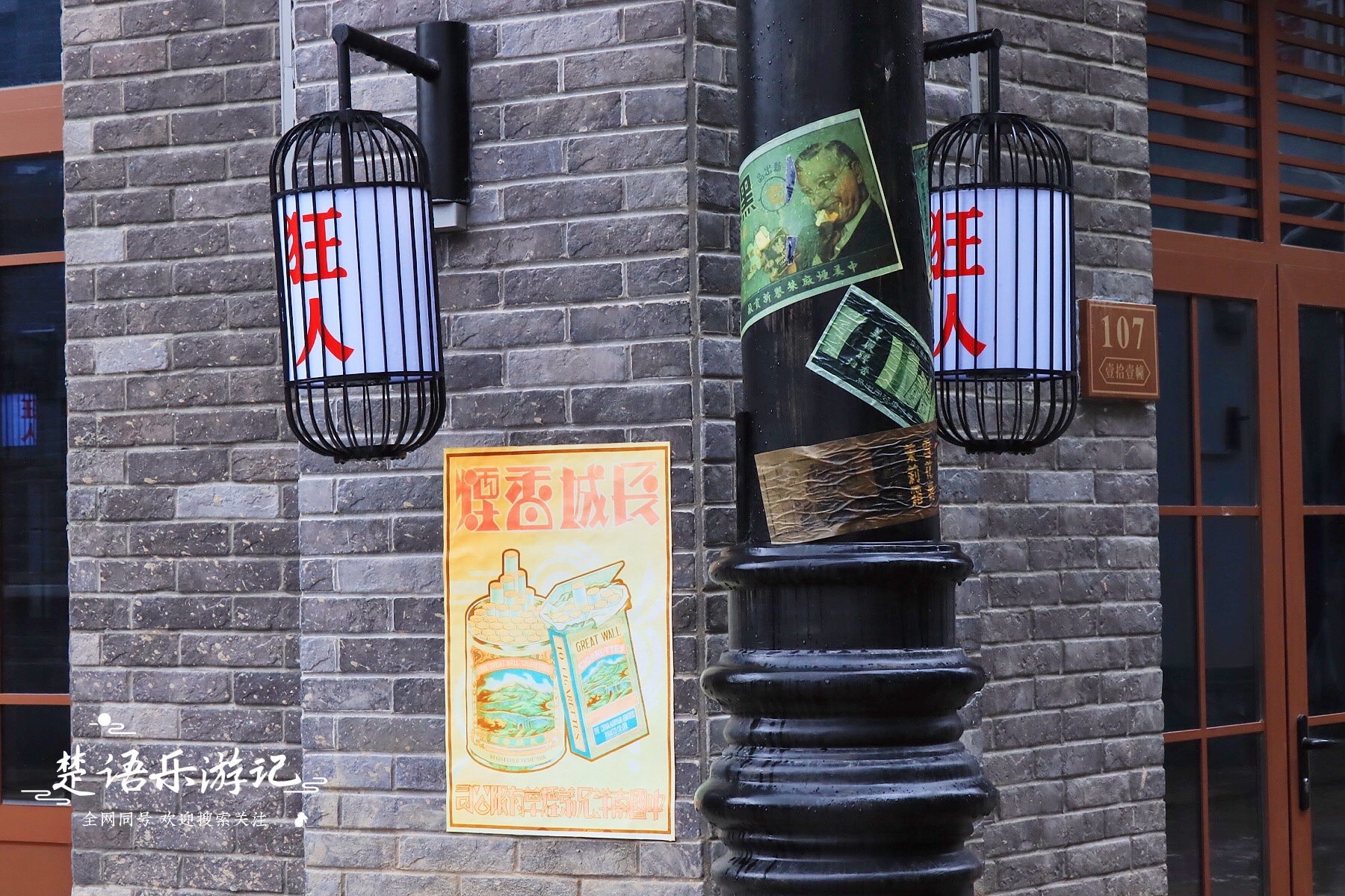 宁波烟雨江南古镇风情,宁波值得去的山村古镇