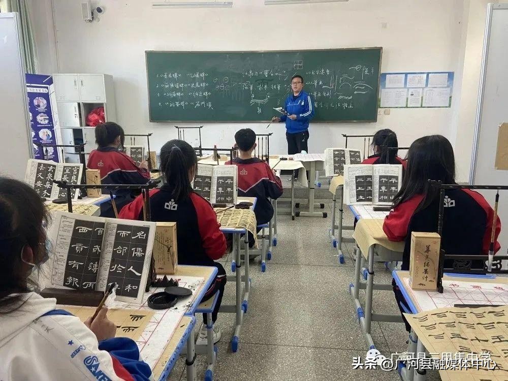 广河县三甲集中学官网,广河县三甲集高中简介