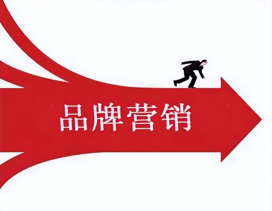 餐饮连锁品牌的营销推广,新锐品牌推广策划方案