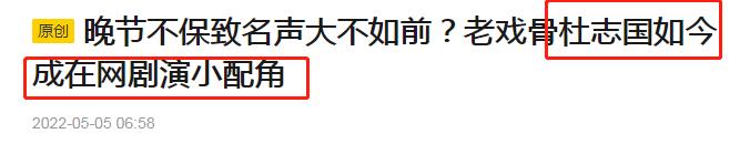 善恶到头终有报完整版大结局,善恶到头终有报第20集