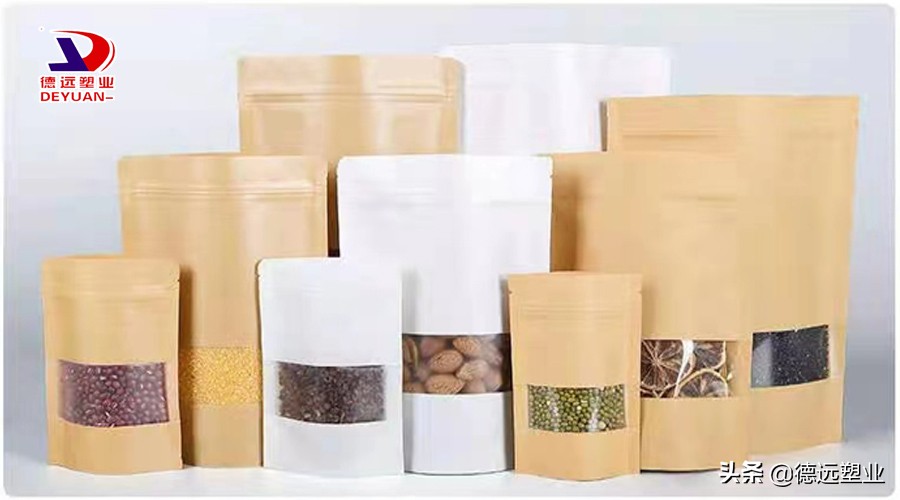 食品包装袋批发定做厂家直销,食品包装袋定做厂家