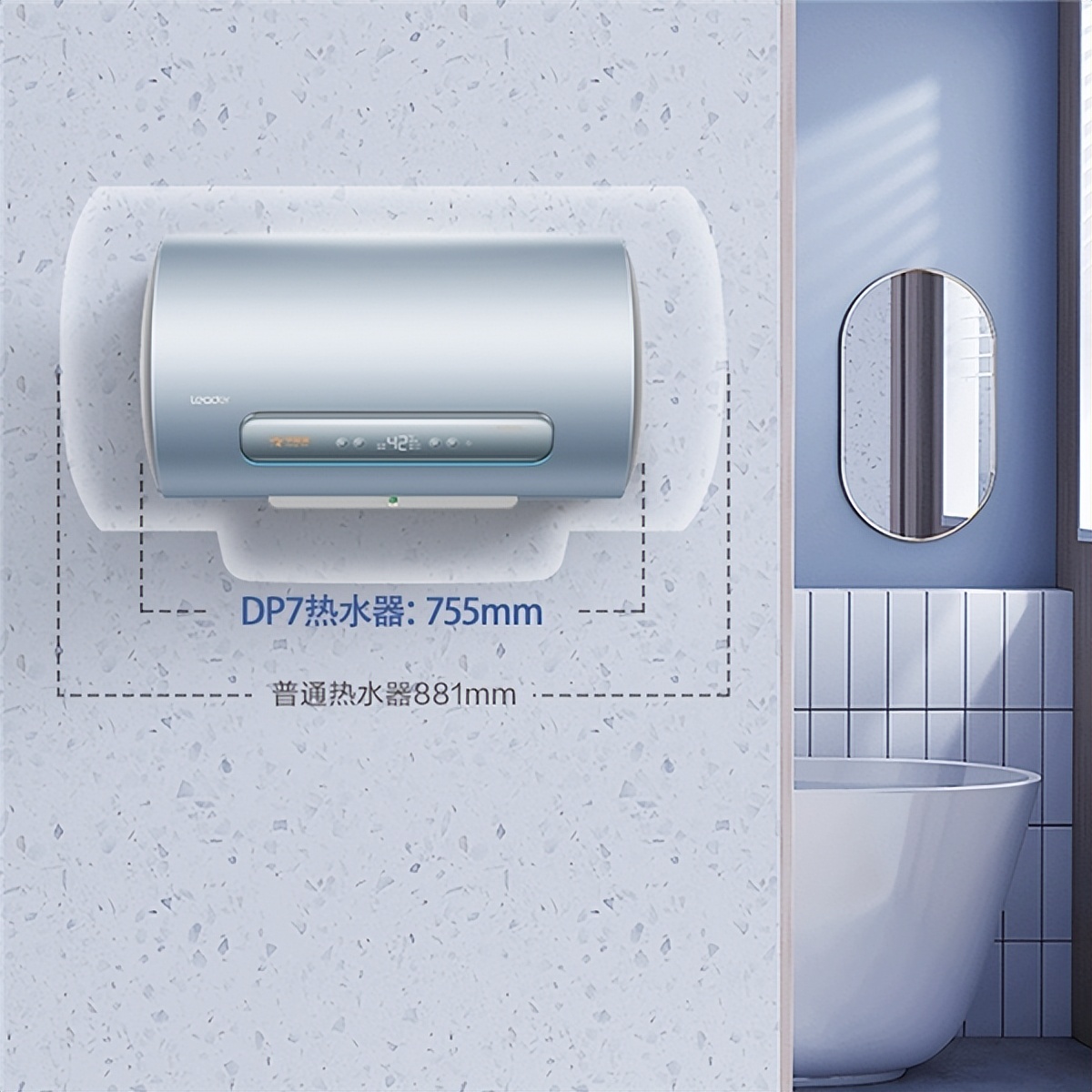 出水量大的即热式热水器测评,实用性热水器推荐测评