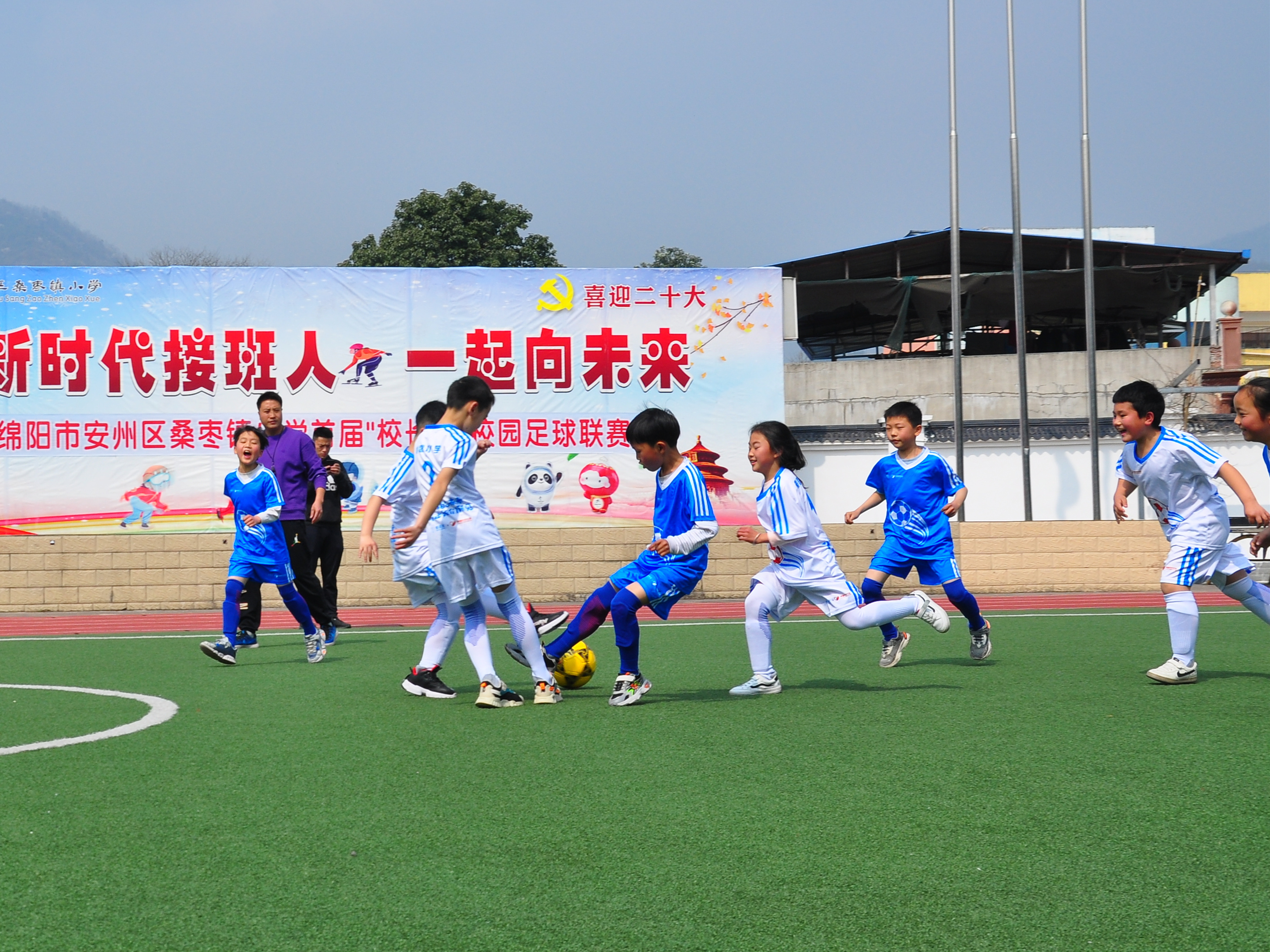 桑枣中学2021足球比赛,安州桑枣中学足球赛