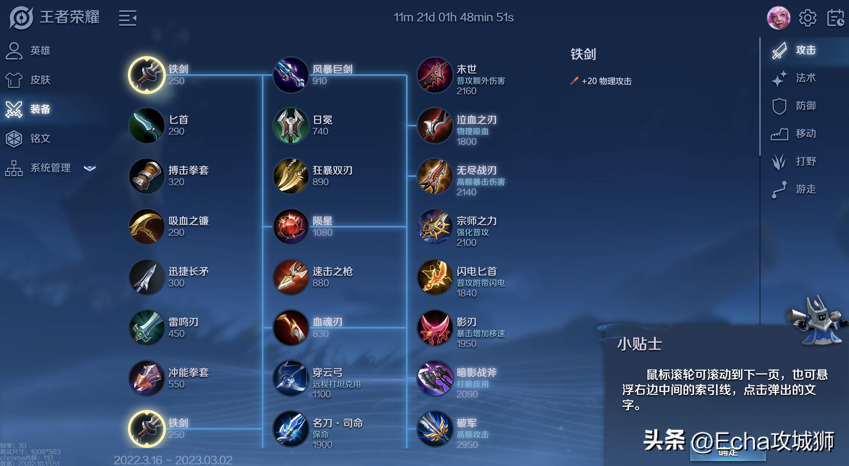 靠谱赚钱副业项目,月入7w的赚钱项目