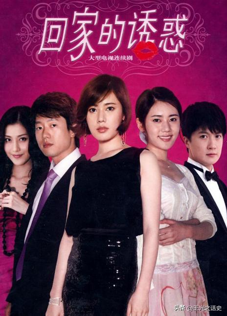 韩流还能像以前那样在中国大火吗,韩流现在在中国还火么