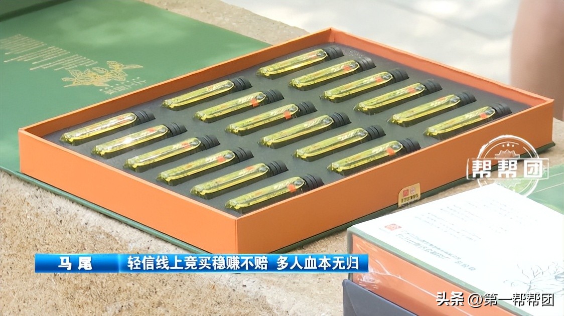 手机抢单子赚佣金,手机上的抢单赚钱是怎么做的