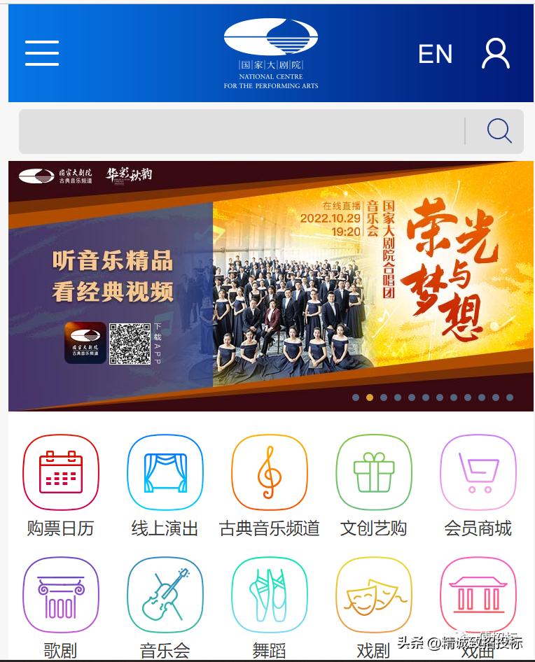 招投标必选网站,招投标人必备网站