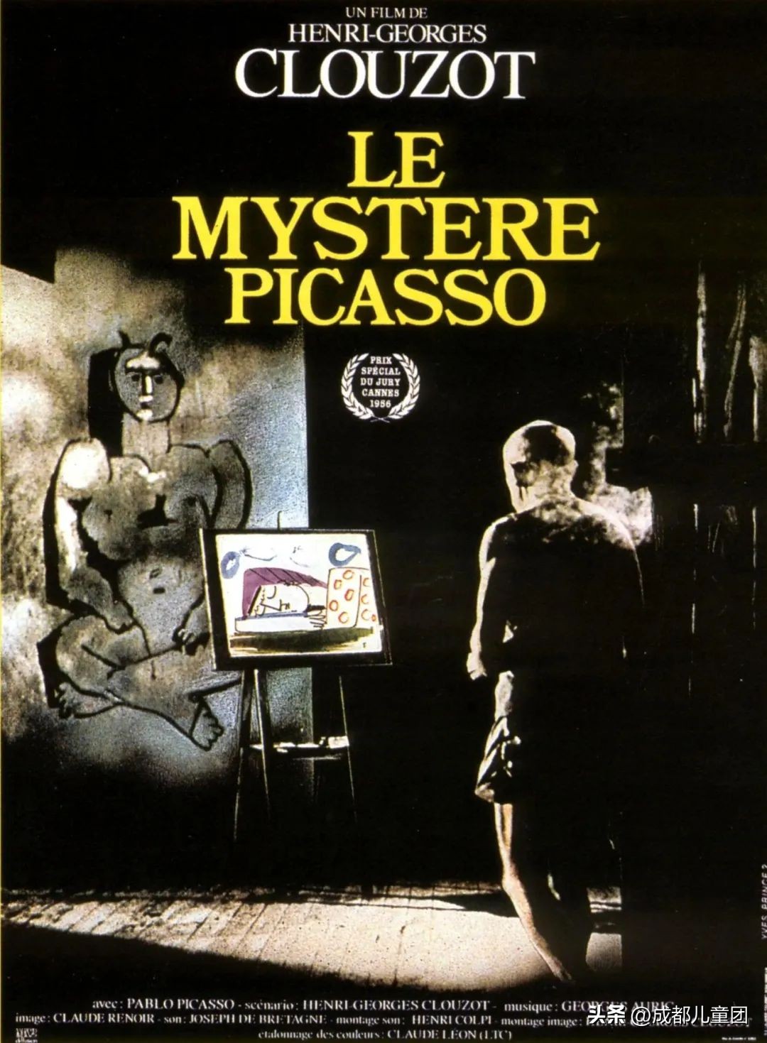 梵高真迹有来过中国展出吗,梵高成都展会