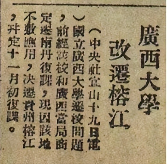 璐靛窞鏉戣秴鐜板満鐩存挱,璐靛窞鏉戣秴鐩存挱