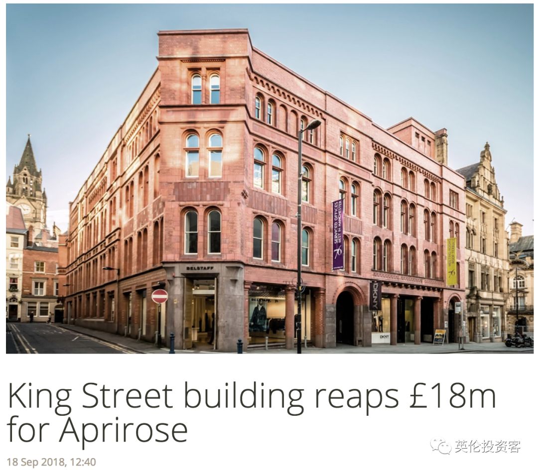 曼城伯明翰,伦敦和曼城