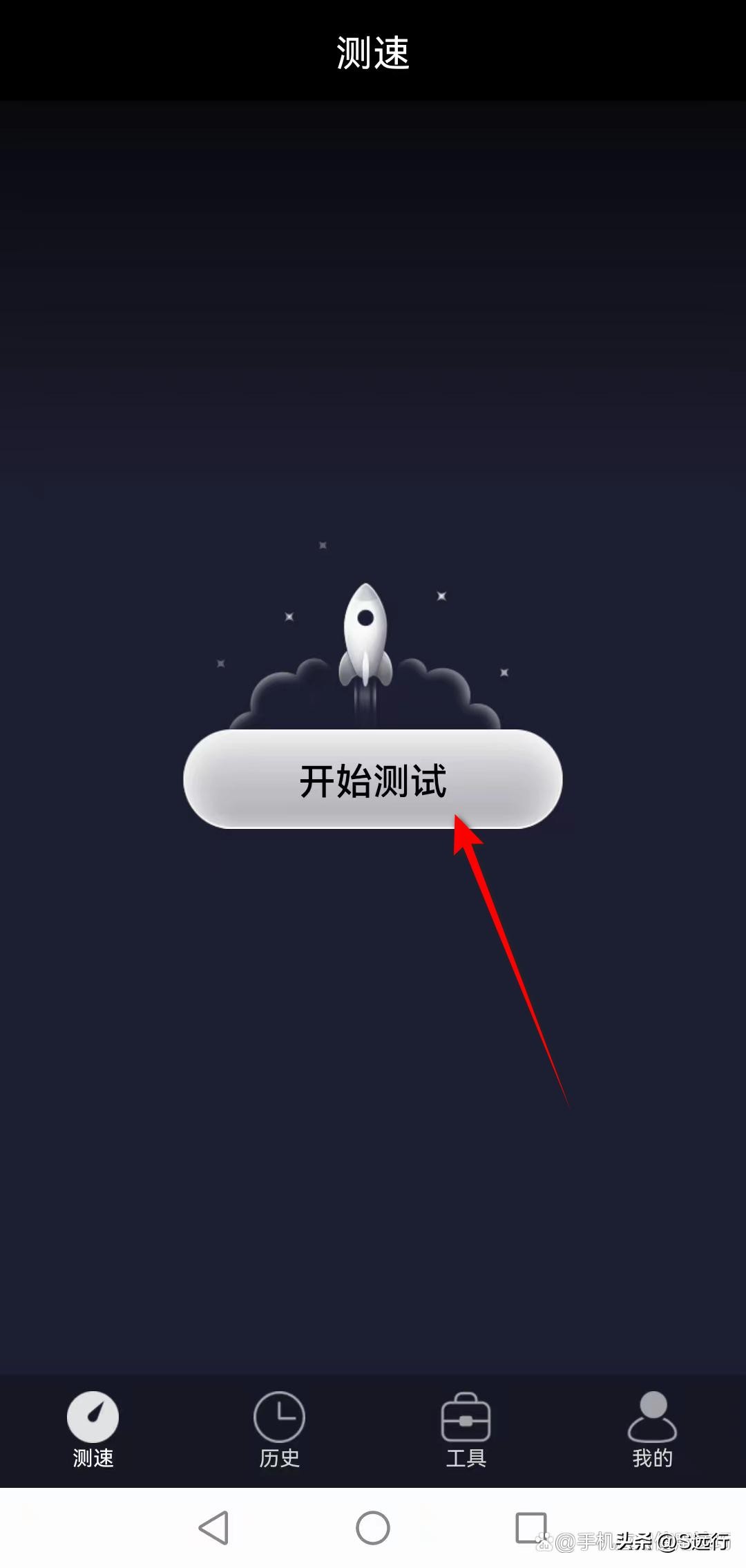 如何测试wifi最快速度,怎么用手机测试自家wifi的速度