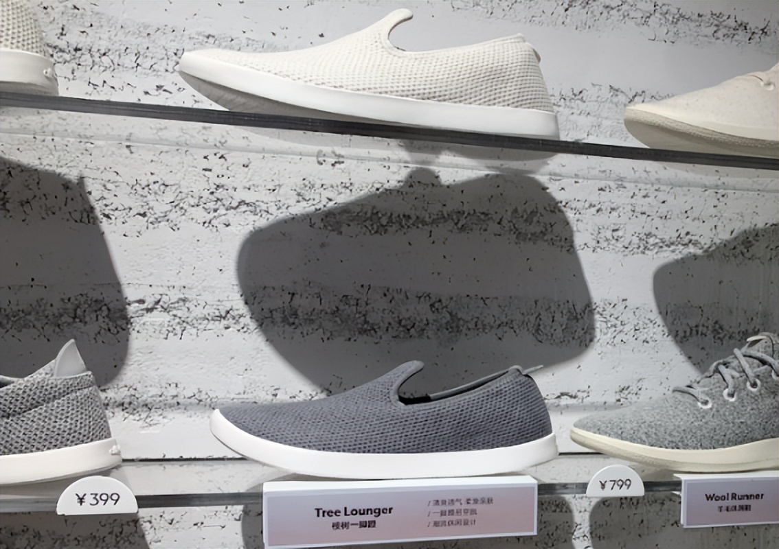 足力健公司如今情况,降价处理足力健