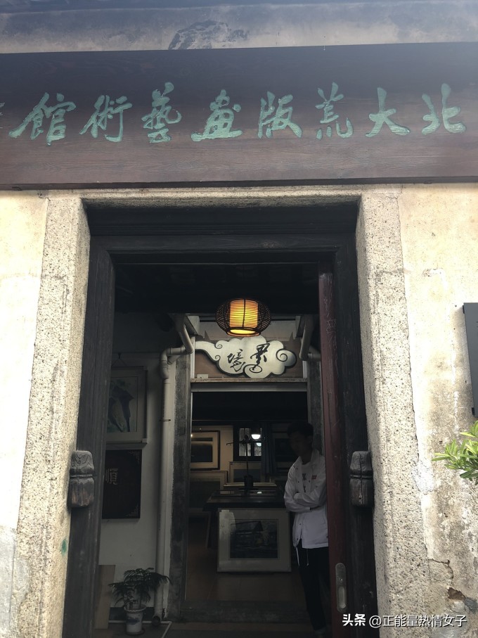 观澜版画村是几大客家古村落之一,观澜版画村是十大客家古村之一