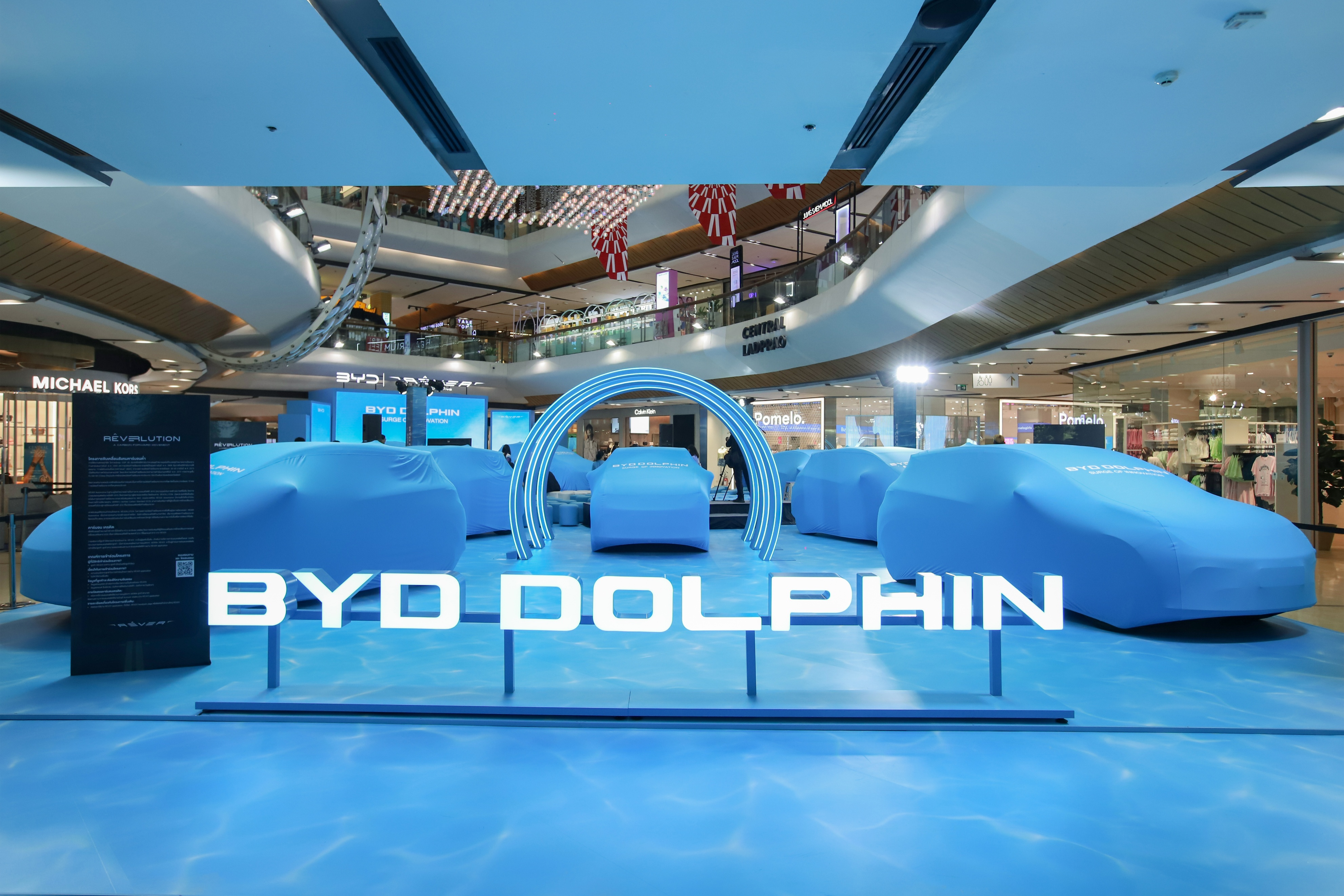 BYDDOLPHIN长续航版于泰国上市推动新能源创新浪潮
