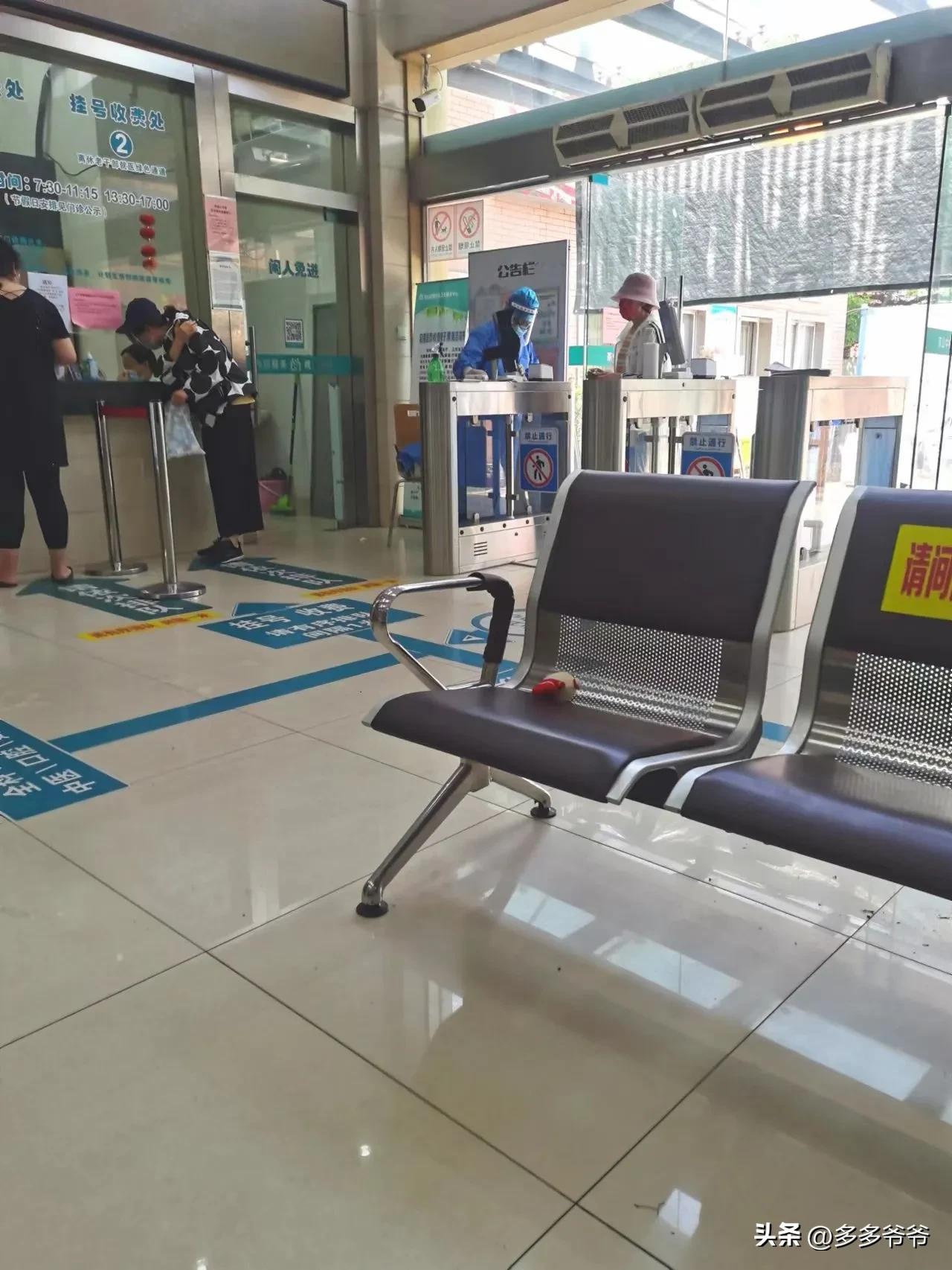 带宝宝省内异地就医,办理异地就医可以去药房买药吗