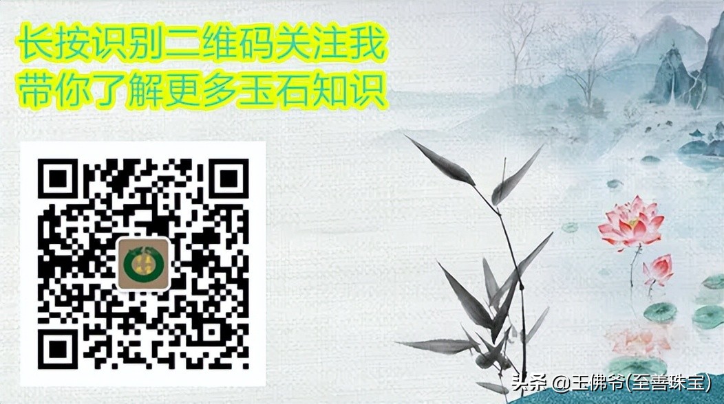 宋元元时期玉器的发展图片,宋元时期玉器图案及寓意