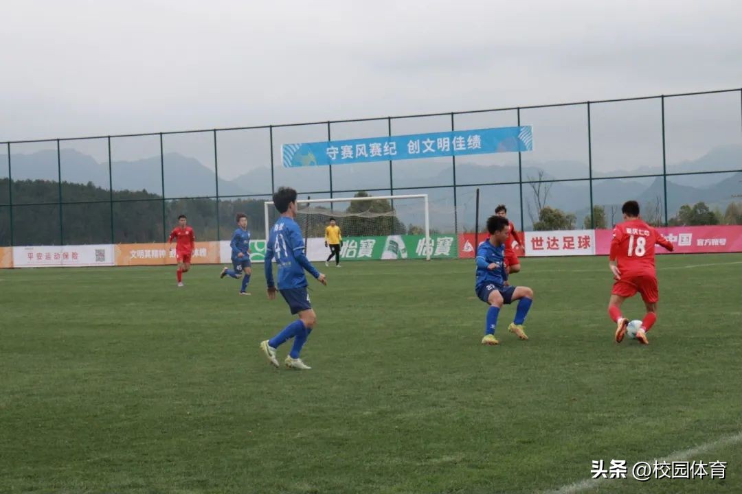 全国青少年足球联赛u15组赛程,2024年青少年足球甲级联赛高中组