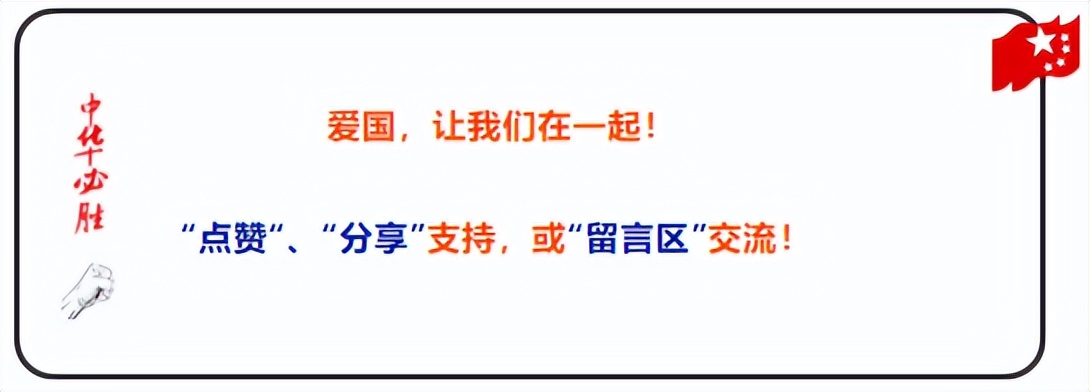 马来西亚扣押中国船只,称中方涉嫌非法打捞二战沉船,外交部回应