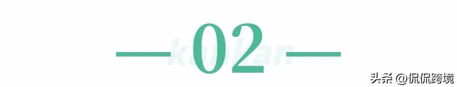 急速拿下BS标！亚马逊黑帽卖家又整活了