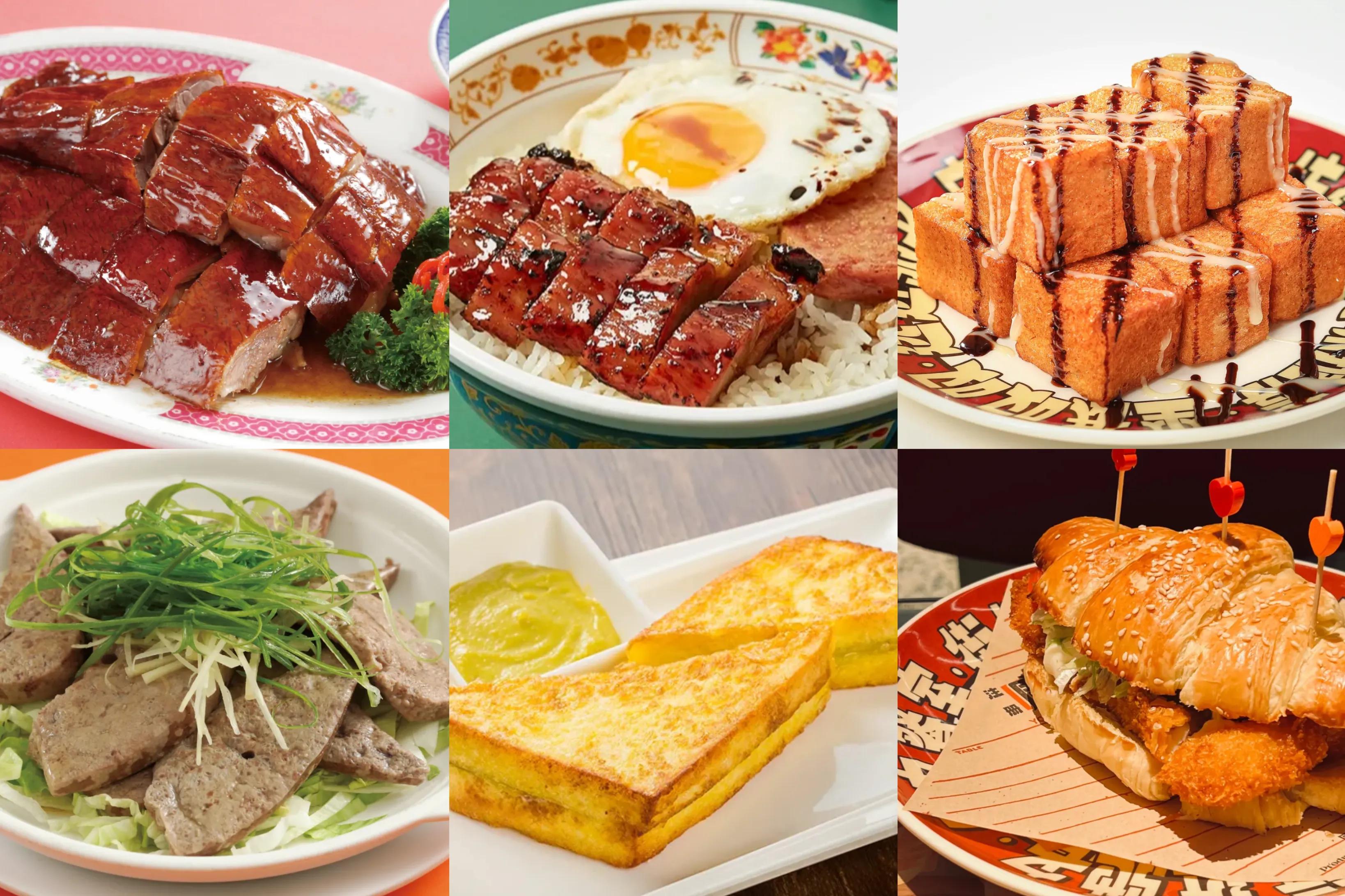 广州十大茶餐厅排名,广州港式茶餐厅排行榜