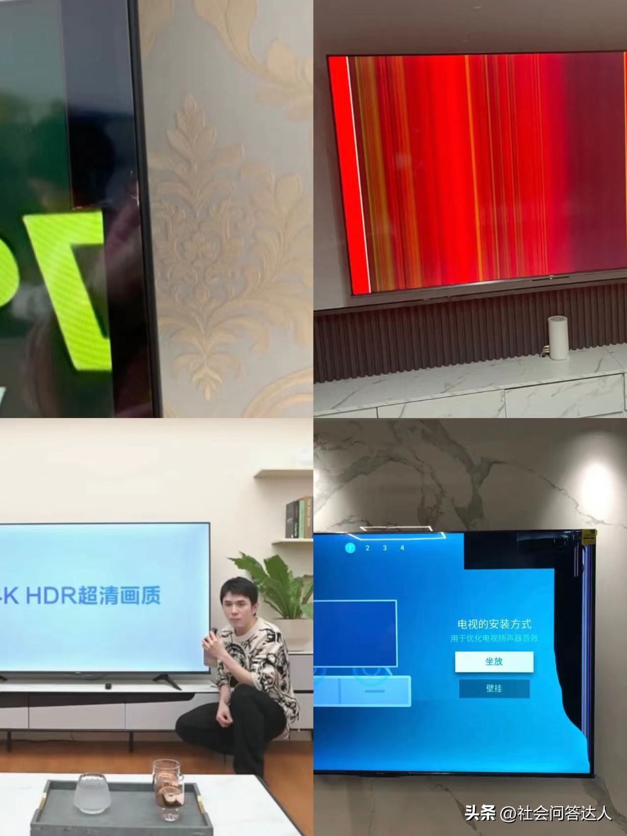 海信电视“漏光”了用户好感：要做世界杯赢家，却难冲出国门