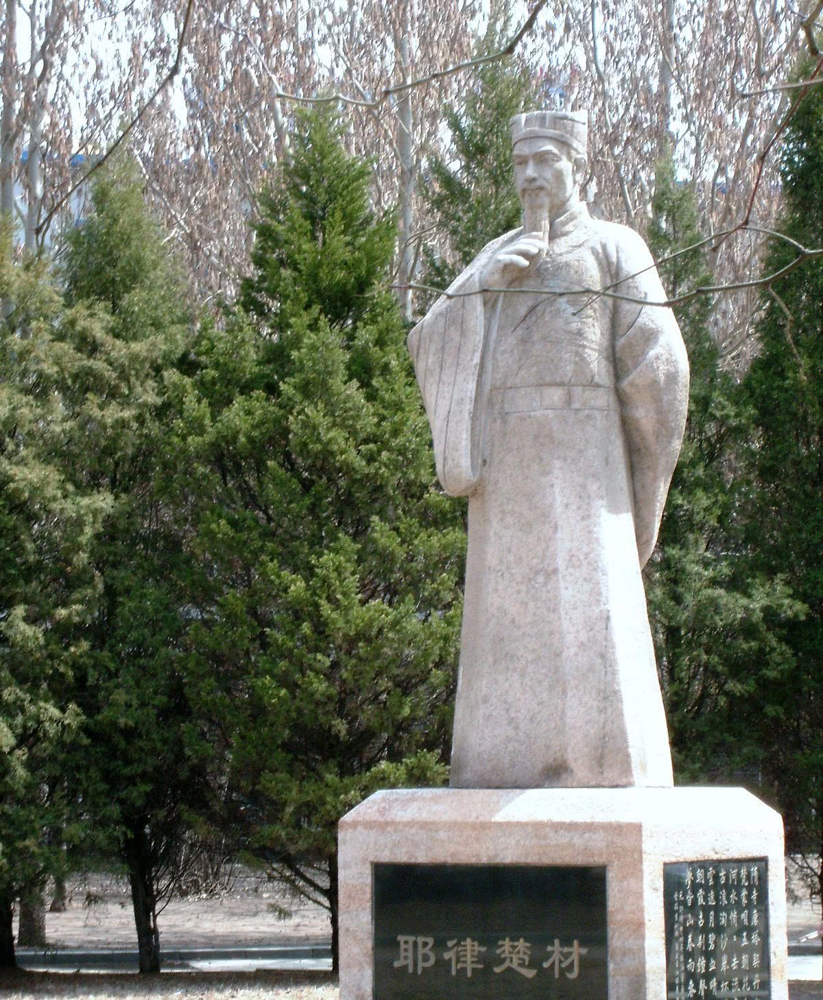 古人起名真妙，竟能预测人一生的命运