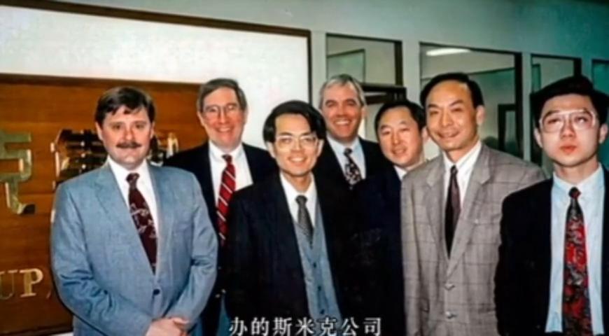 斯米克总裁李慈雄谈“斯米克现象#斯米克磁砖