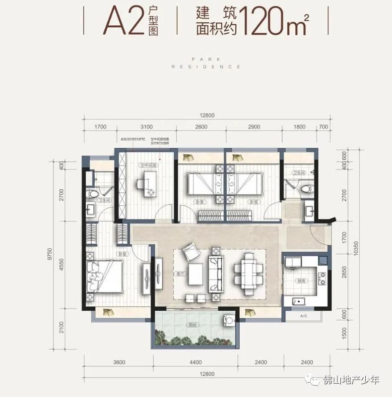 佛山万科朗润园93平米,顺德卓越万科朗润园房价