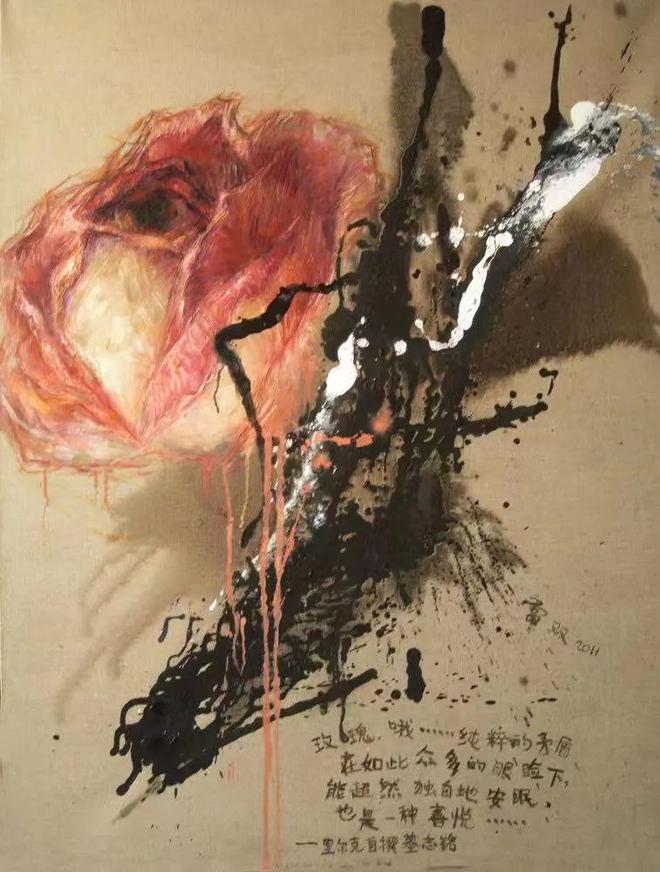 六展齐发《光锥》系列展绽放京南艺术馆