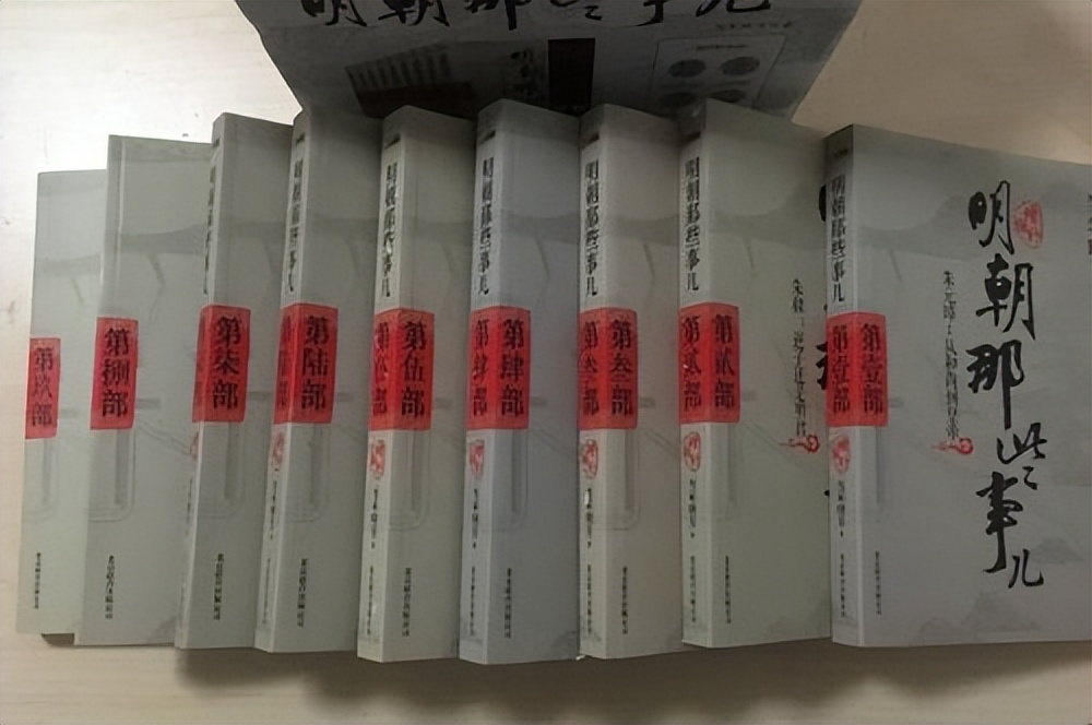 22岁公务员写书赚4100万,公务员写一本书赚4000万