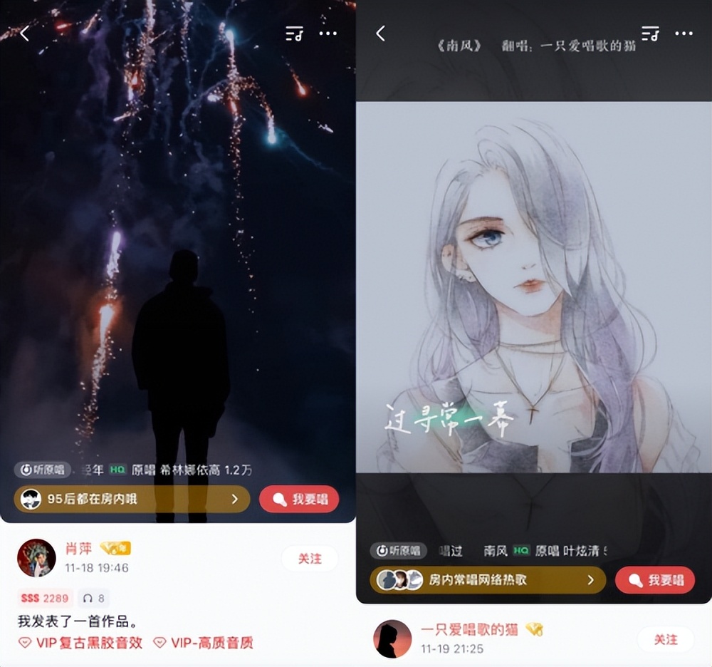 卿卿日常ost全部歌曲,卿卿日常ost