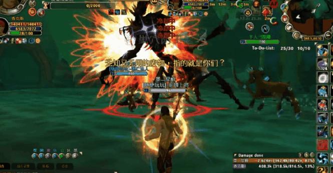 冲入畅销榜榜首！这可能是目前国内最好的魔兽平替