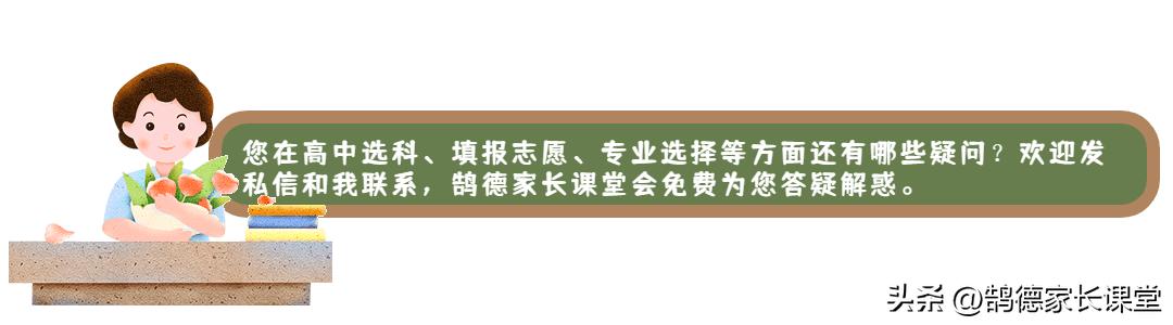 公费师范汉语言文学专业就业方向,文科生选专业优先选择汉语言文学