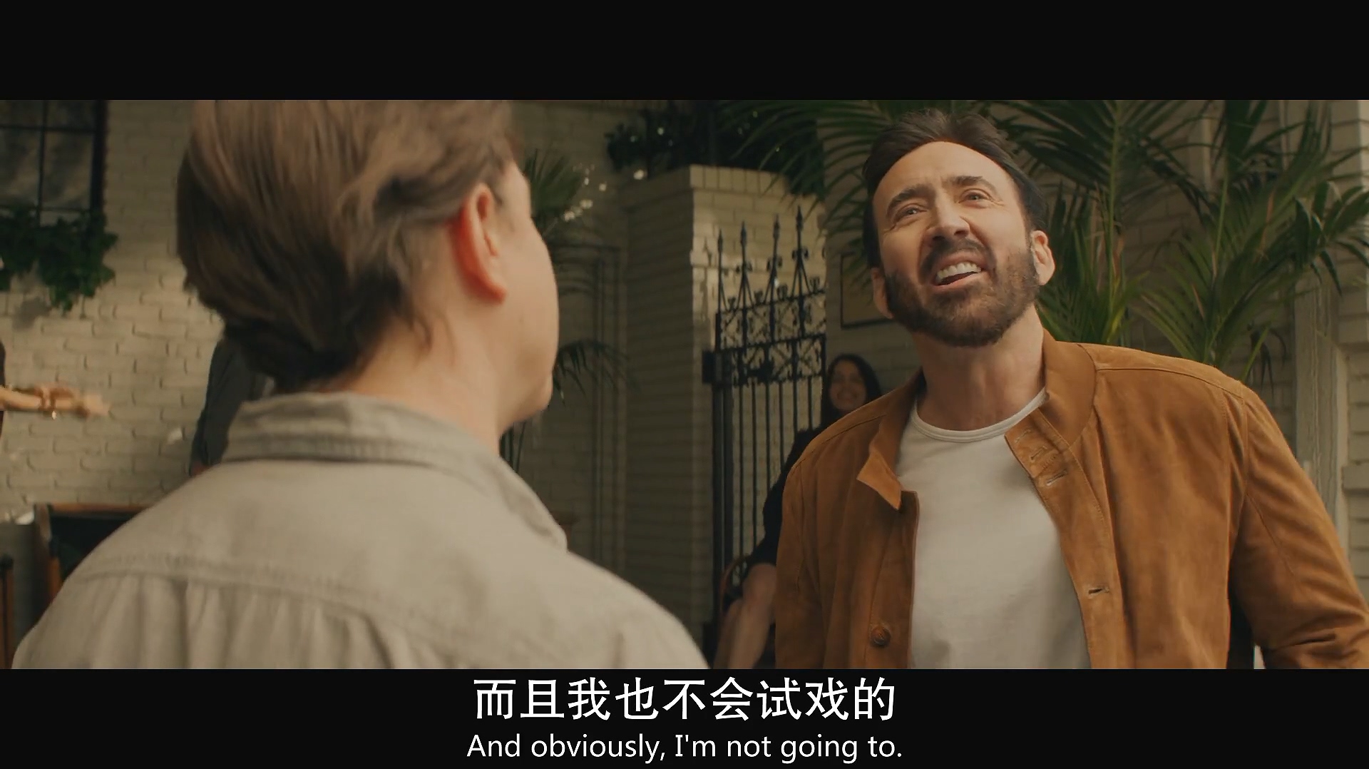 百亿影帝如何被一部烂片打落神坛,严重怀疑一代影帝沦为烂片之王