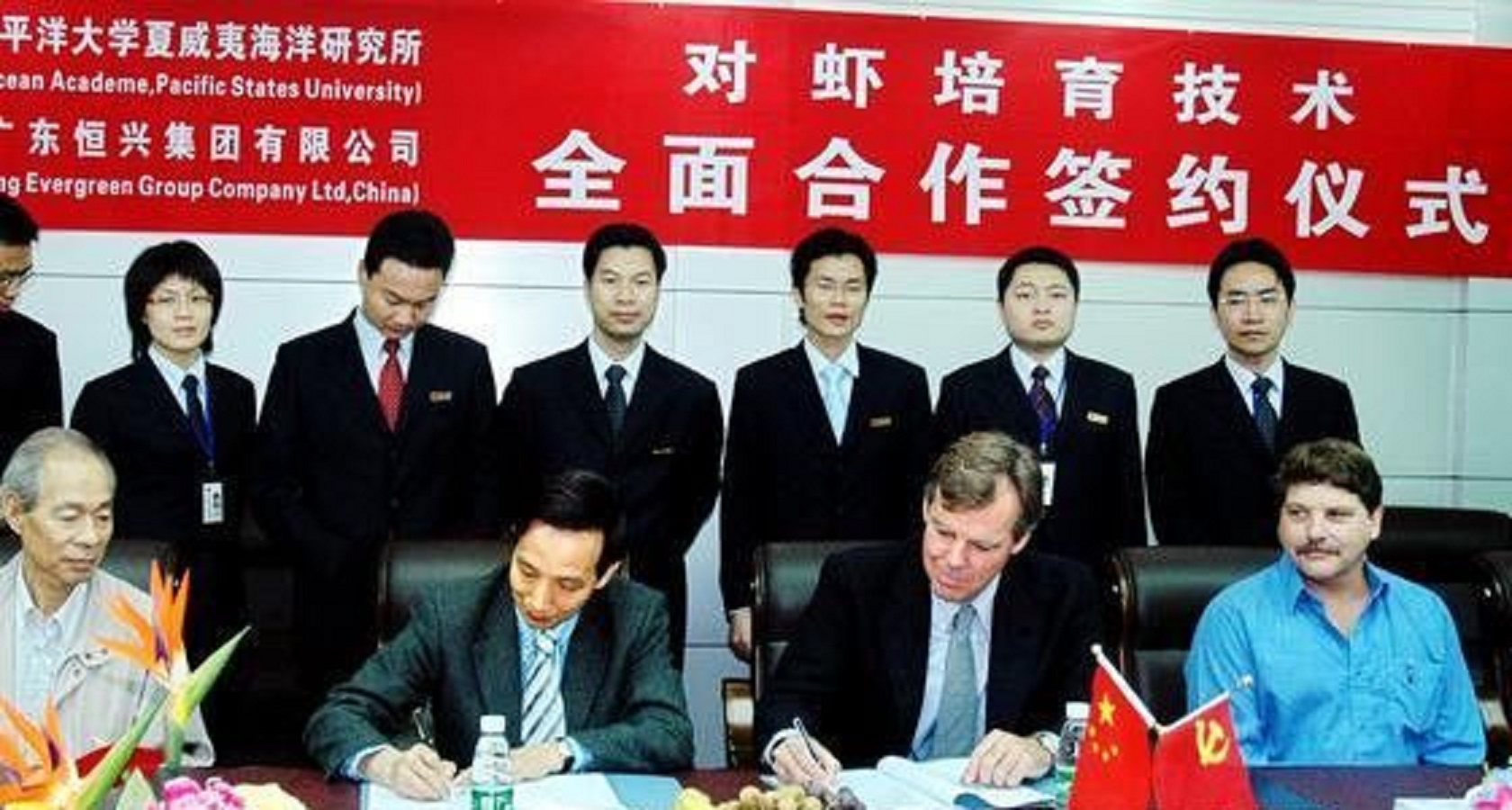 湛江第一首富视频,湛江一哥发家史