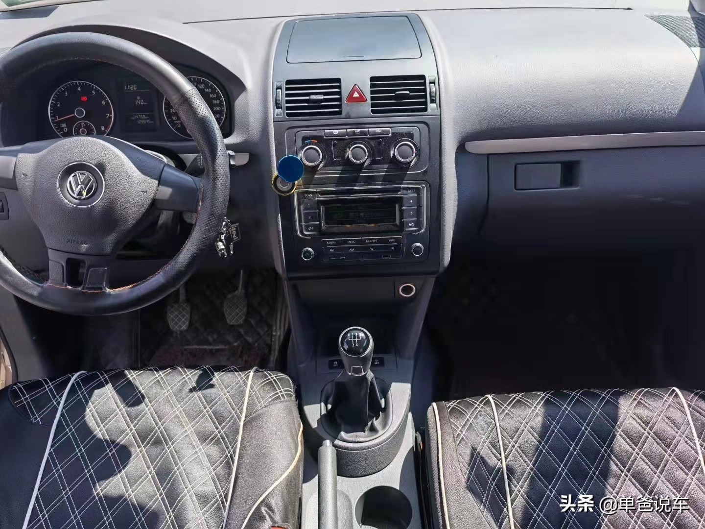 大众途安二手车车商套路,06年大众途安车商收购价