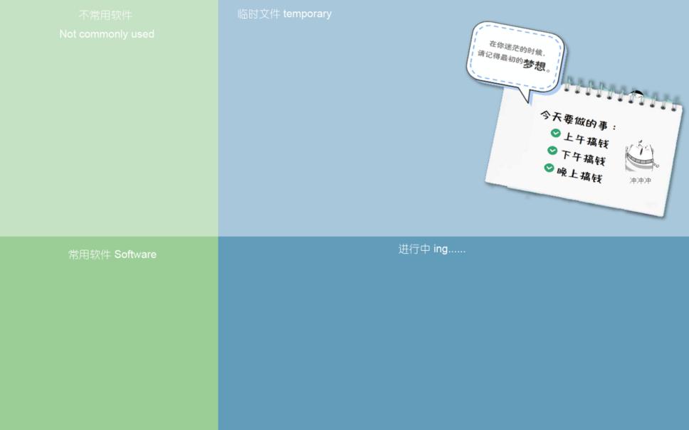 华硕无畏16i5上网课怎么样,华硕无畏16笔记本电脑测评