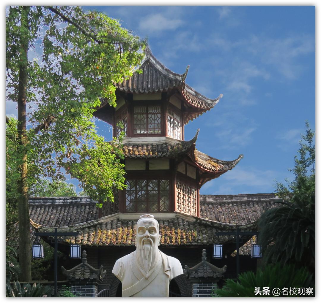 榜上有名！双流中学荣获“引领型”一级示范性普通高中称号