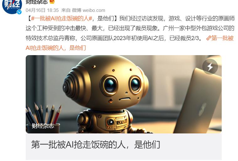 外卖骑手的困局是什么,外卖骑手行业前景