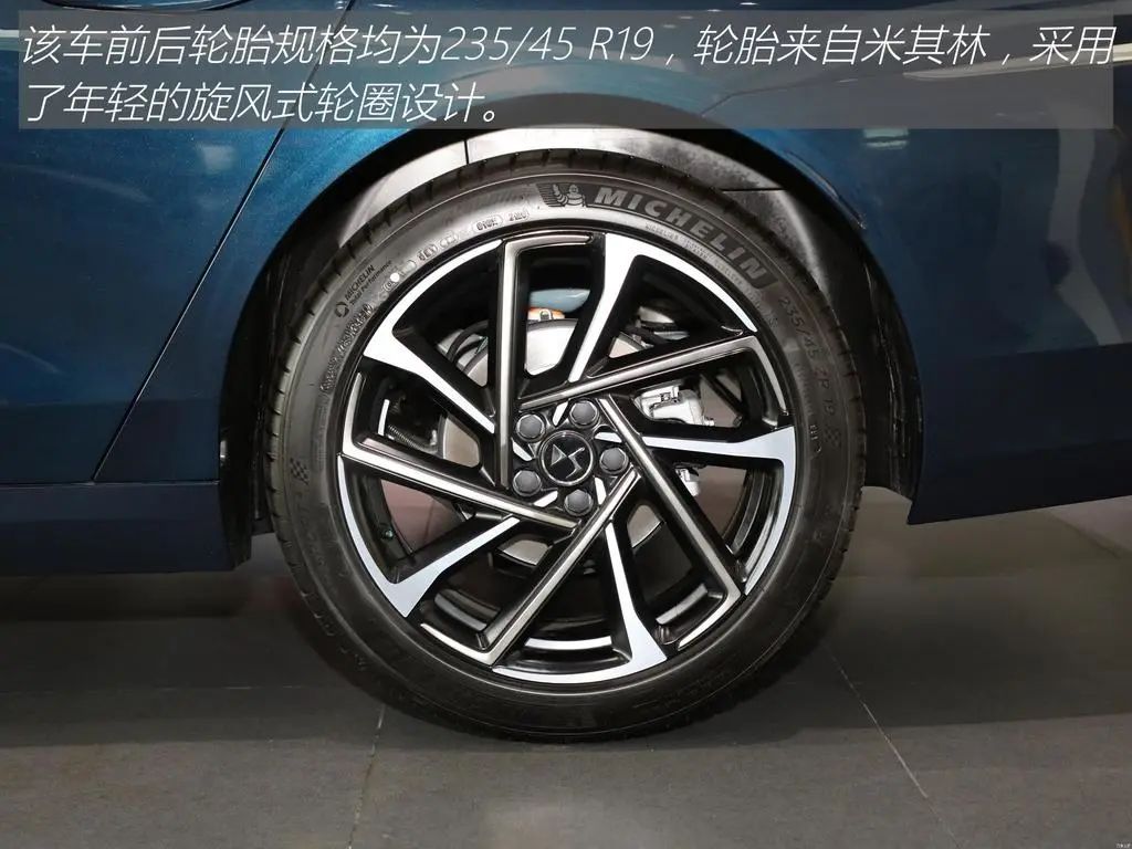 ds9驾驶感,ds9高性能