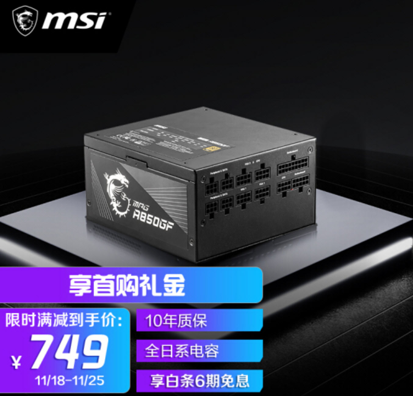 12月4000笔记本电脑推荐,12月份电脑配置推荐1500