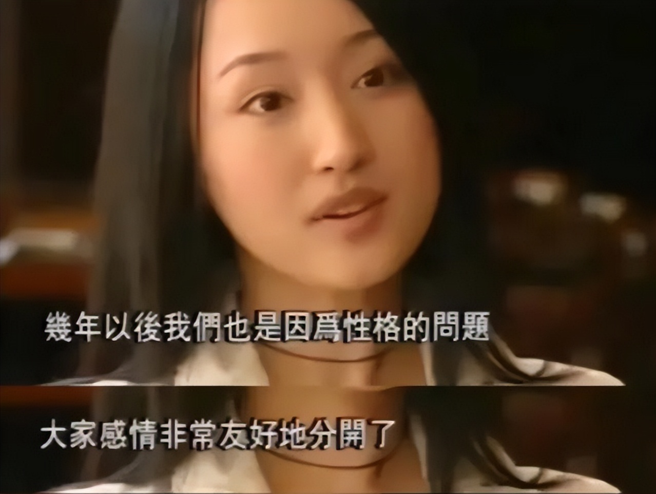 杨钰莹恋爱分手后现在过得怎么样,杨钰莹谈初恋现状