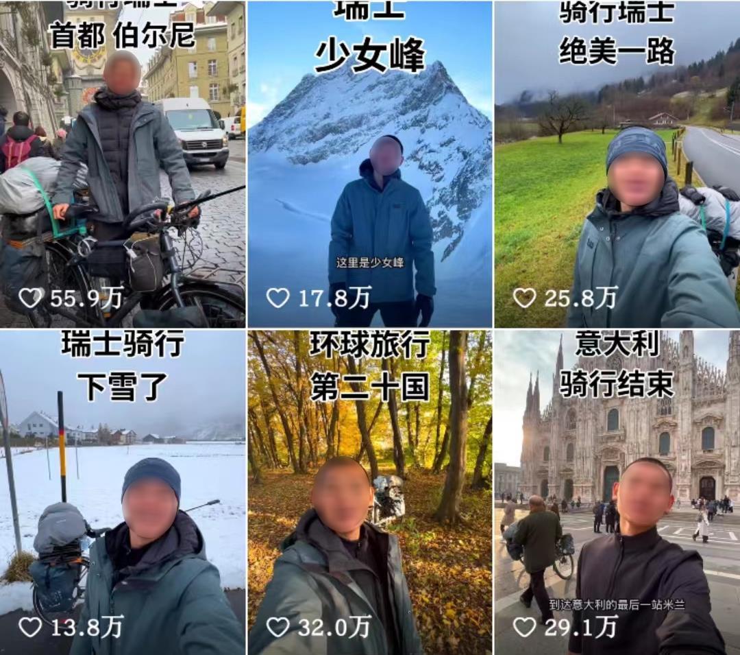 视频号如何精准吸粉,怎么涨粉破播量