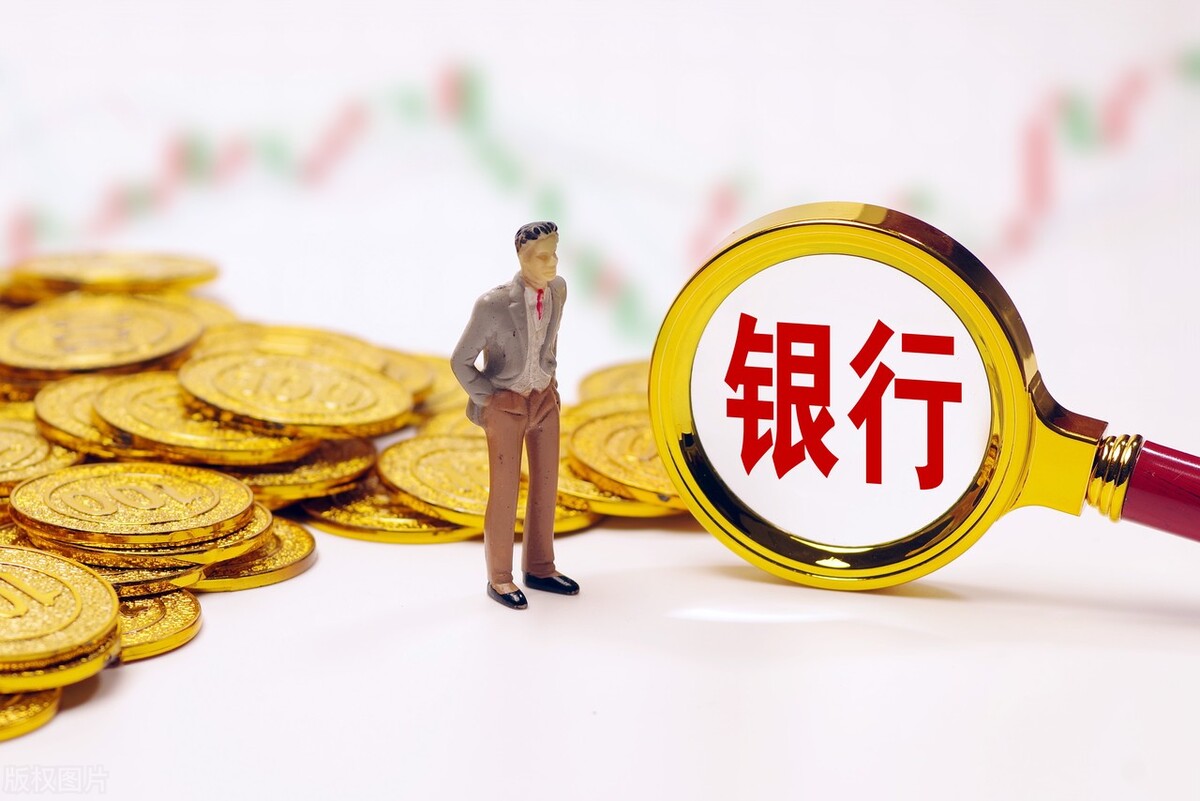 银行股当前值得买入吗,银行股一年中最佳买入时间比较