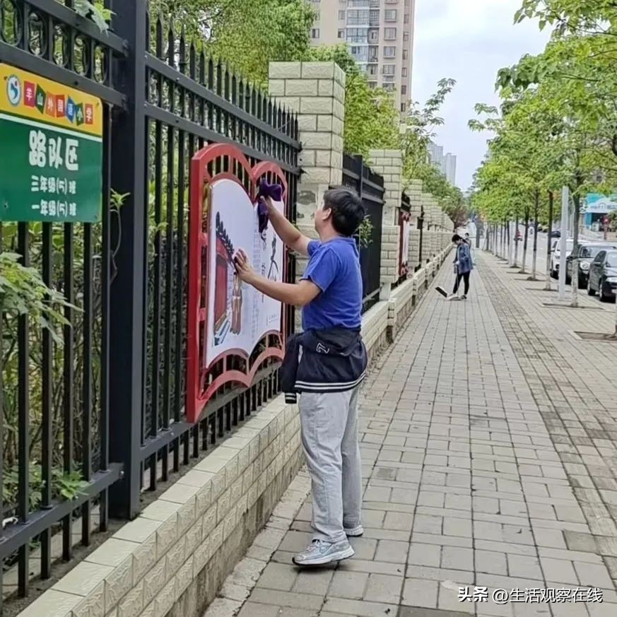 羊山外国语小学体艺教师团队荣获“信阳青年五四奖章集体”称号