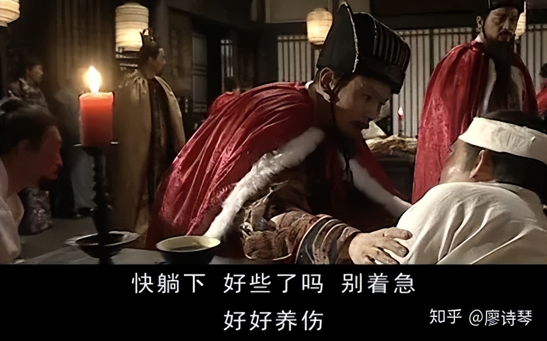 深度解读大明王朝156626集,大明王朝1566深度解析第三十八集