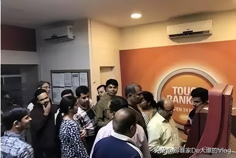 印度尼西亚纸钞2000换人民币,印度搞事